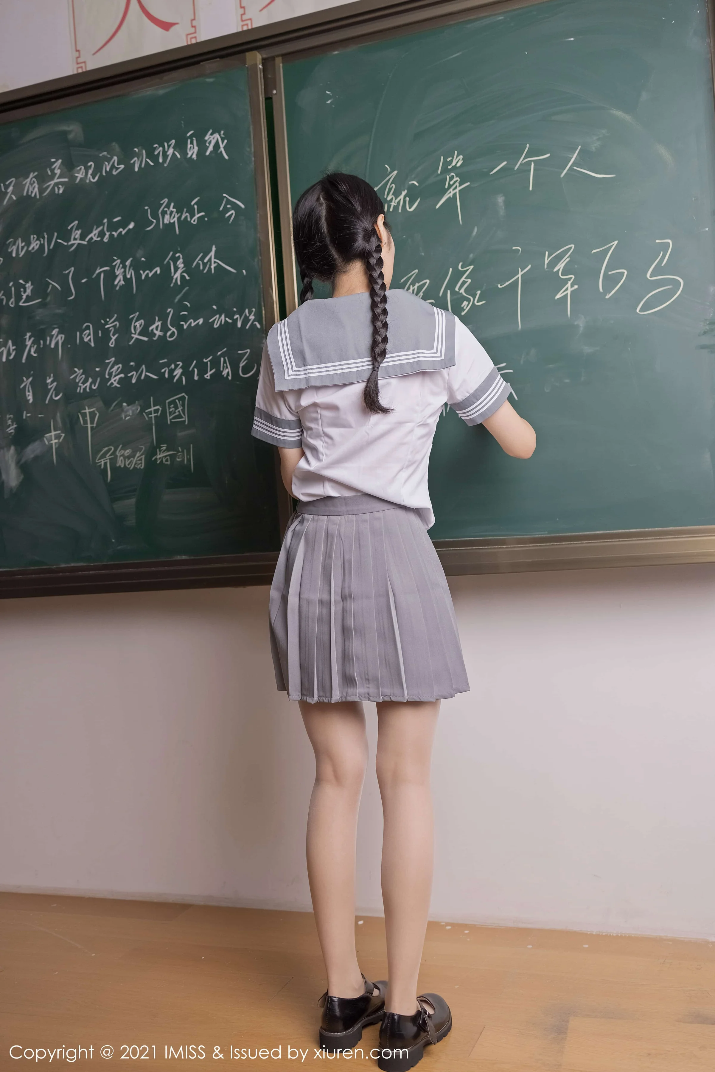 [IMiss]爱蜜社 2021-04-26 Vol.583 Angela00 小热巴｜高清图片集