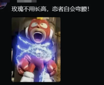 曾经的少年英雄，怎么就沦为了“炼铜术士”？｜高清图片集