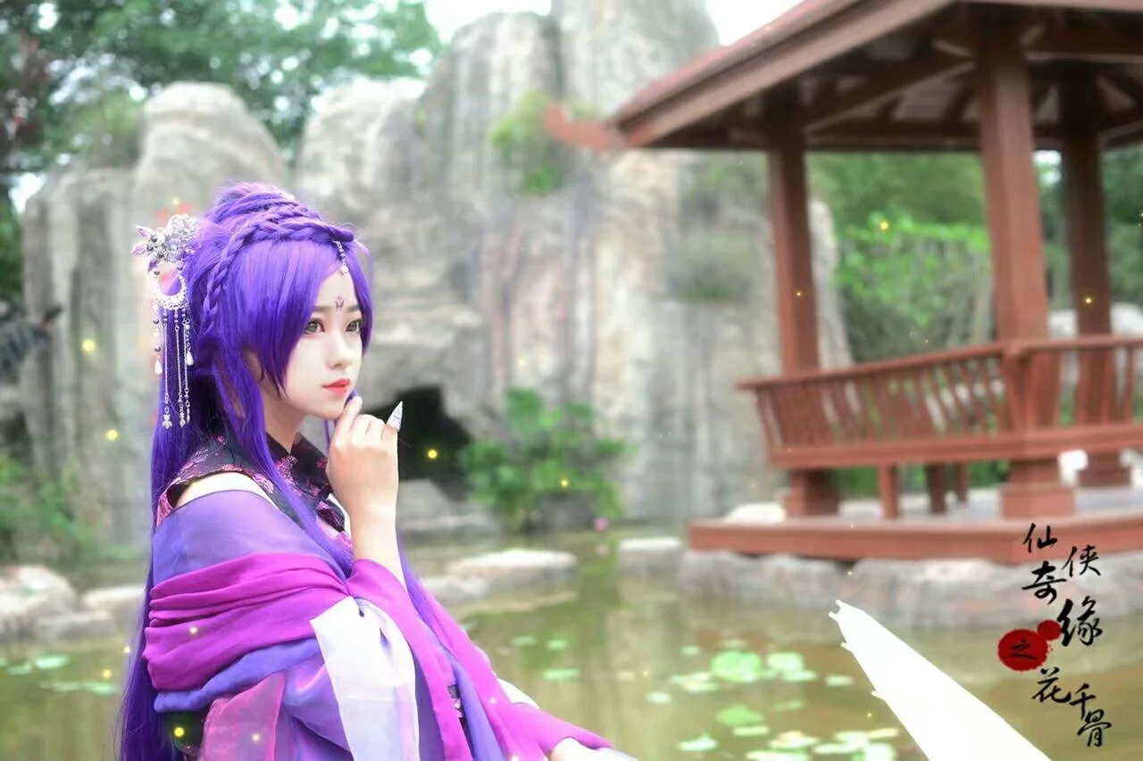 仙侠奇缘之花千骨紫薰浅夏COS写真