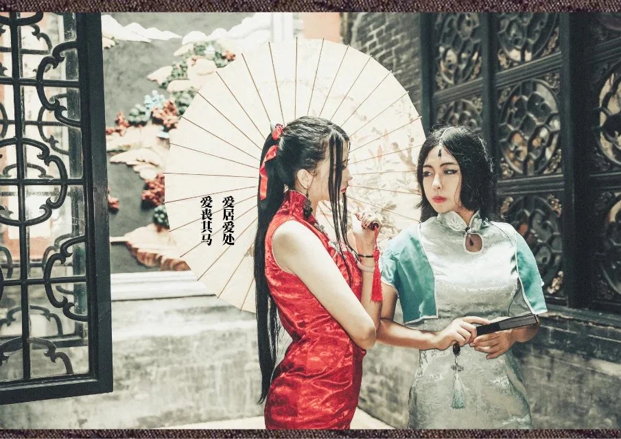 剑侠情缘叁纯阳旗袍COS写真