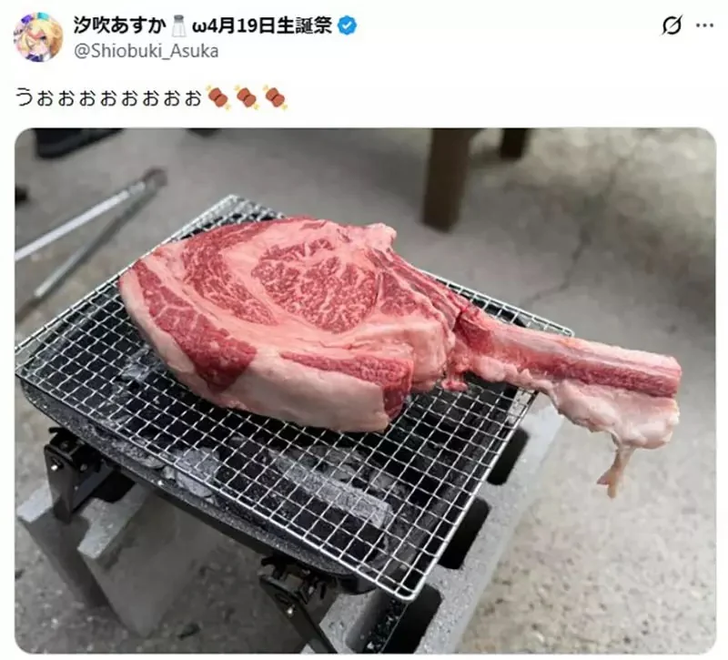 VTuber傻眼《女兒抱著戰斧牛排不放》只好買回家實現她的願望了｜高清图片集