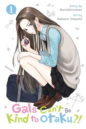 《哪里有温柔对待阿宅的辣妹!?》动画主视觉图公开｜高清图片集