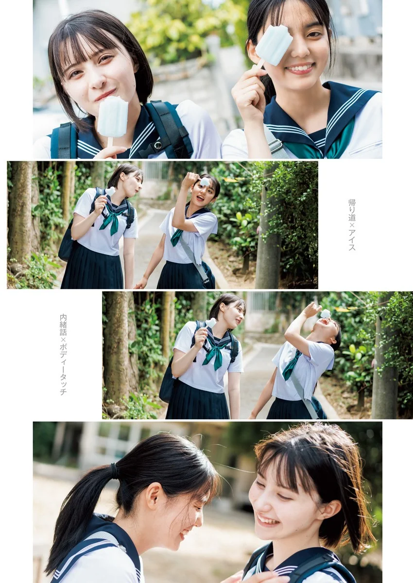 enako エイミー＆松島かのん-Young Jump｜高清图片集