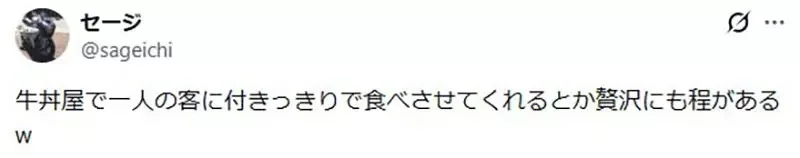 日本網友議論《知名畫家石田徹也》這幅畫稱不稱得上是現代社會的諷刺呢？｜高清图片集