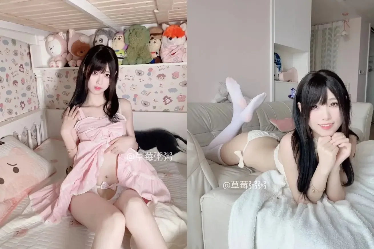 B站@十万口草莓粥粥（草莓粥粥爱吃肉）：9套合集｜高清图片集