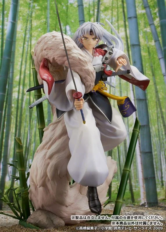 Hobby Max《犬夜叉》杀生丸模型预计2026年1月发售｜高清图片集