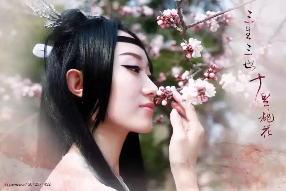 三生三世十里桃花 白浅COS写真