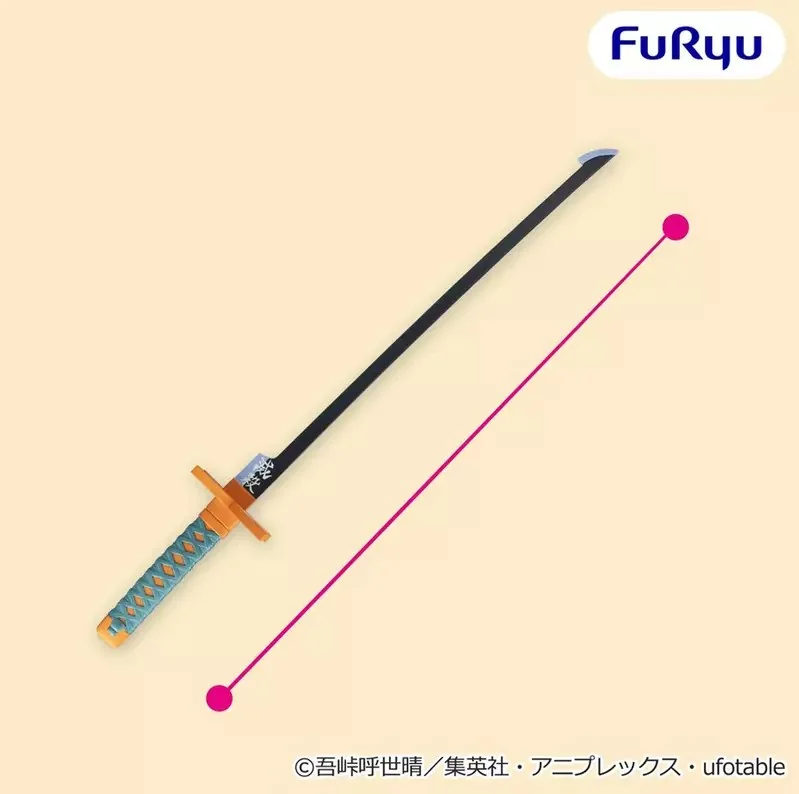 玩具景品《鬼滅之刃》胡蝶忍泡麵蓋模型外加50公分的日輪刀複製品，預計將在7月29號推出｜高清图片集