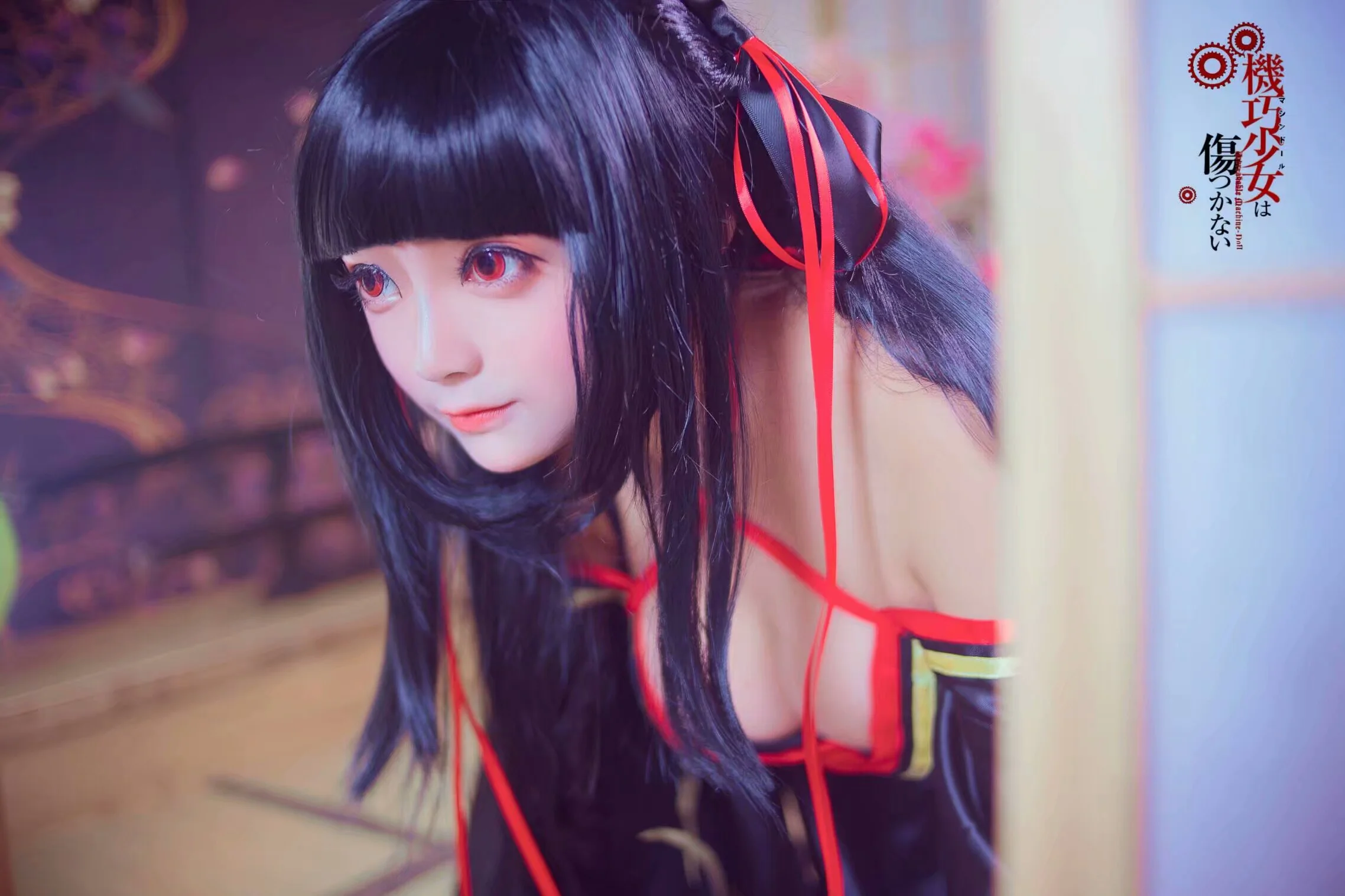 机巧少女不会受伤 夜夜COS写真，为了雷真夜夜什么都愿意