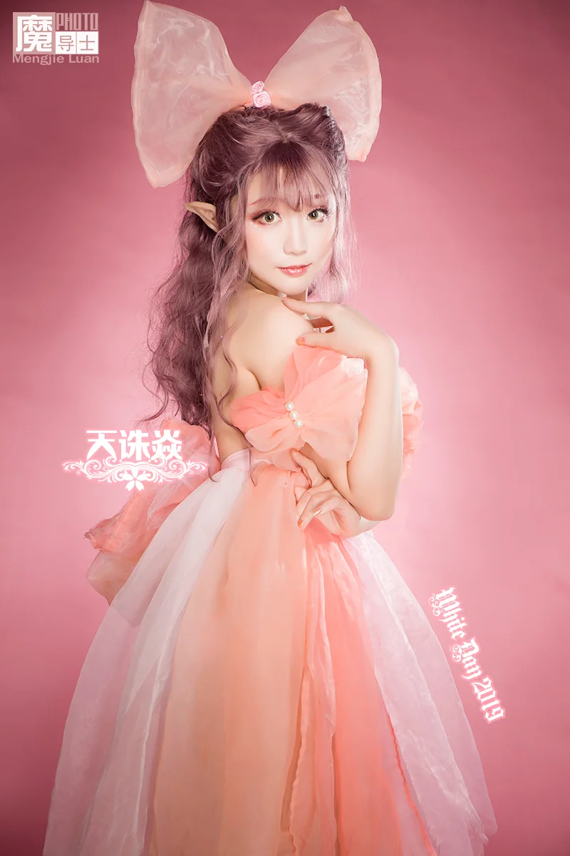 2019魔导士白色情人节春花祭专题-天诛焱｜高清图片集