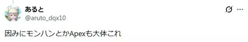 日本網友議論《女性卡牌遊戲玩家》當初一定是受到男朋友的影響？｜高清图片集