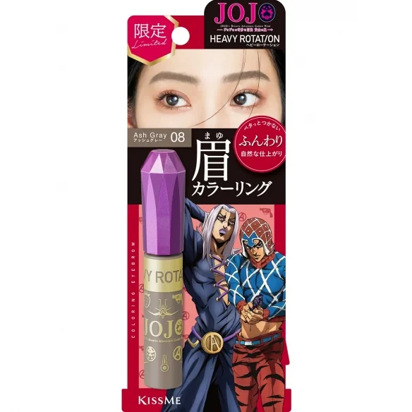 《JOJO的奇妙冒险：黄金之风》主题眉彩膏即将推出｜高清图片集