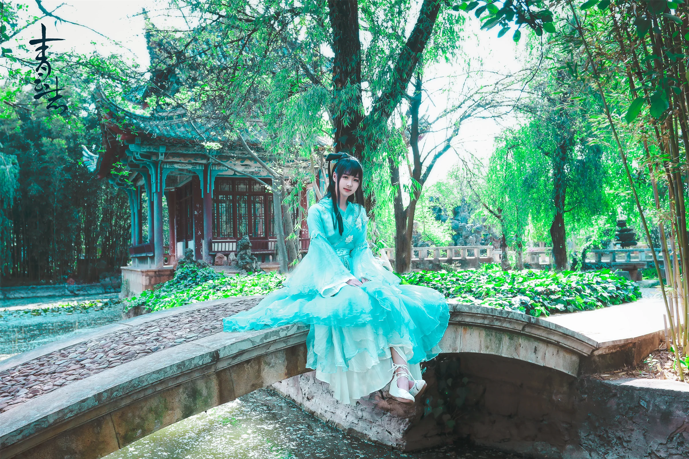 青云志·碧瑶COS写真