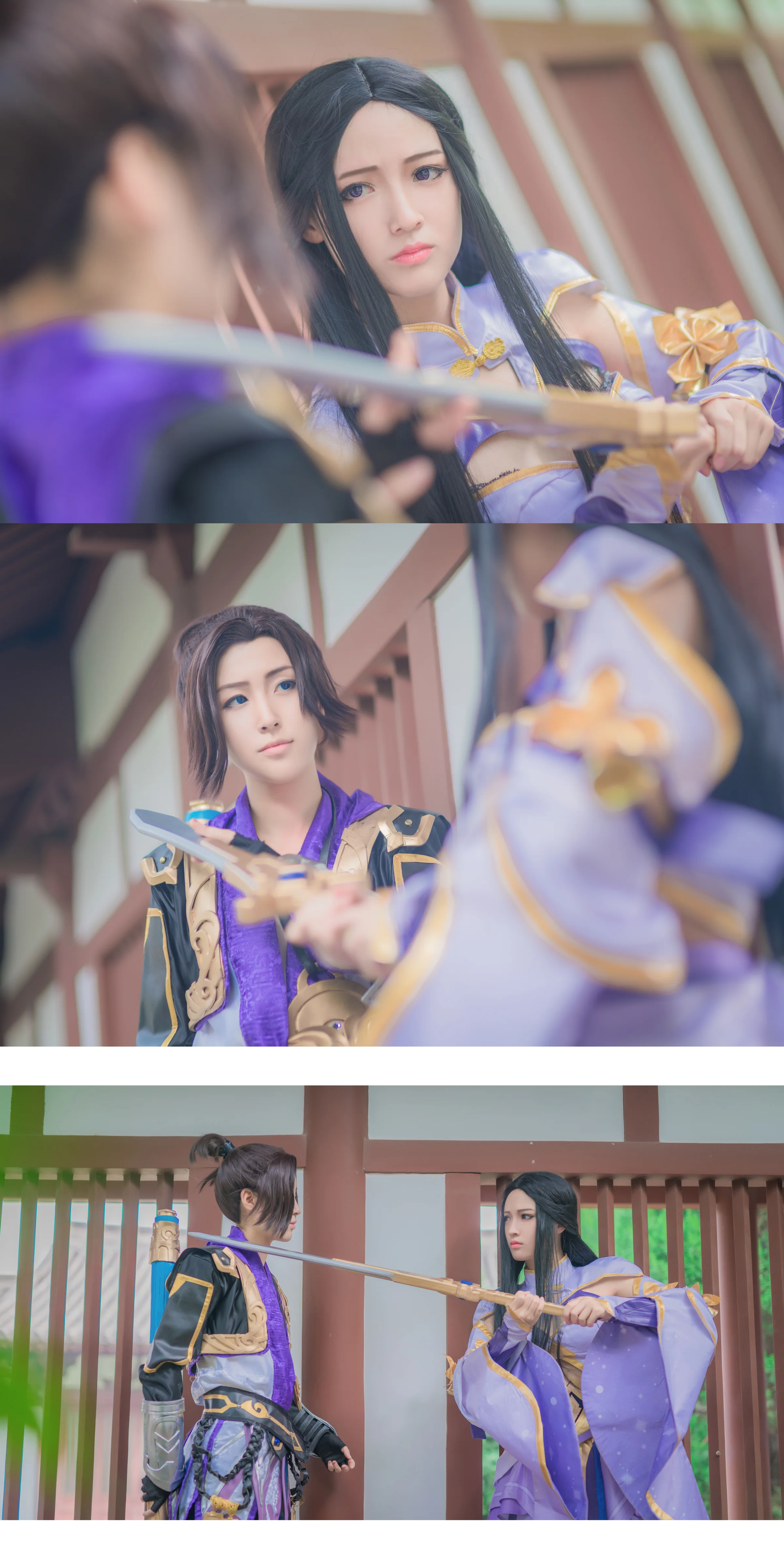 【COS写真正片】王者荣耀至尊宝x紫霞