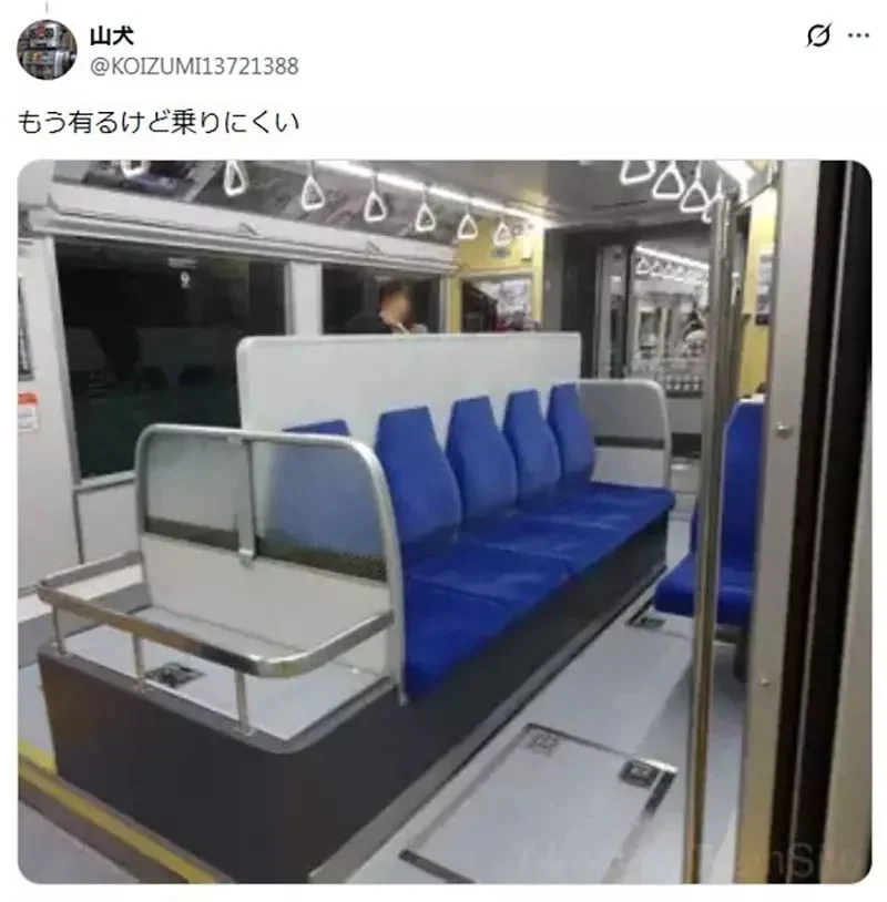 日本網友質疑《電車座位為什麼不擺在中間》從此就不用顧慮別人的視線了｜高清图片集