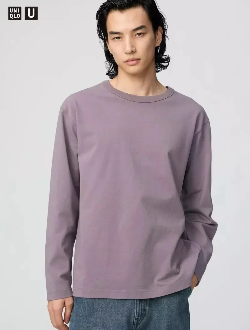 日本網友稱呼這種衣服顏色叫做《UNIQLO紫》一看就知道是哪裡買的了？｜高清图片集