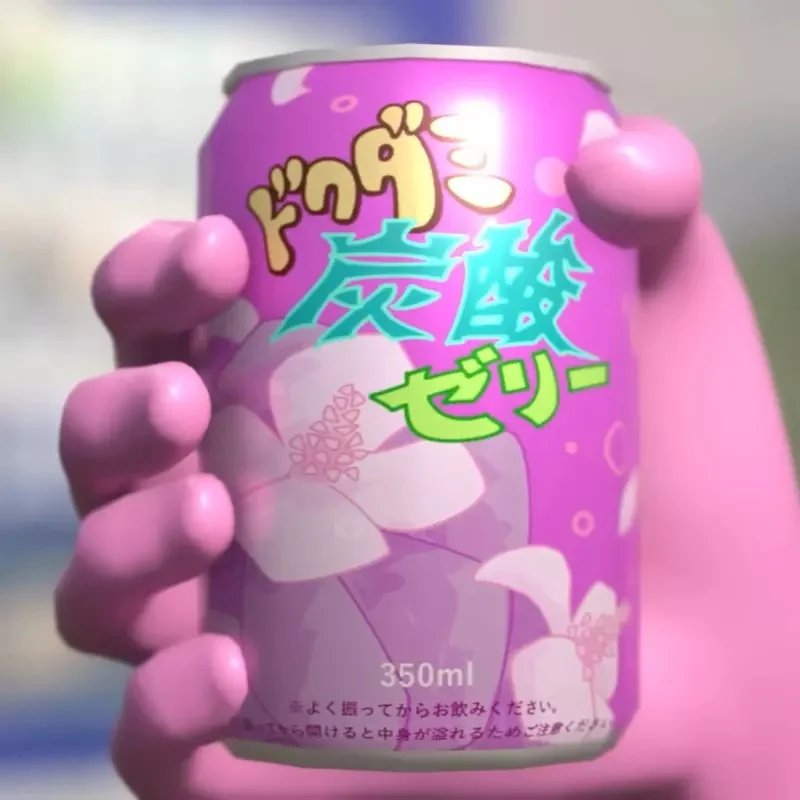 空想發明系列《訊息解譯機》避免文字溝通出現誤會透過機器讓你心領神會｜高清图片集