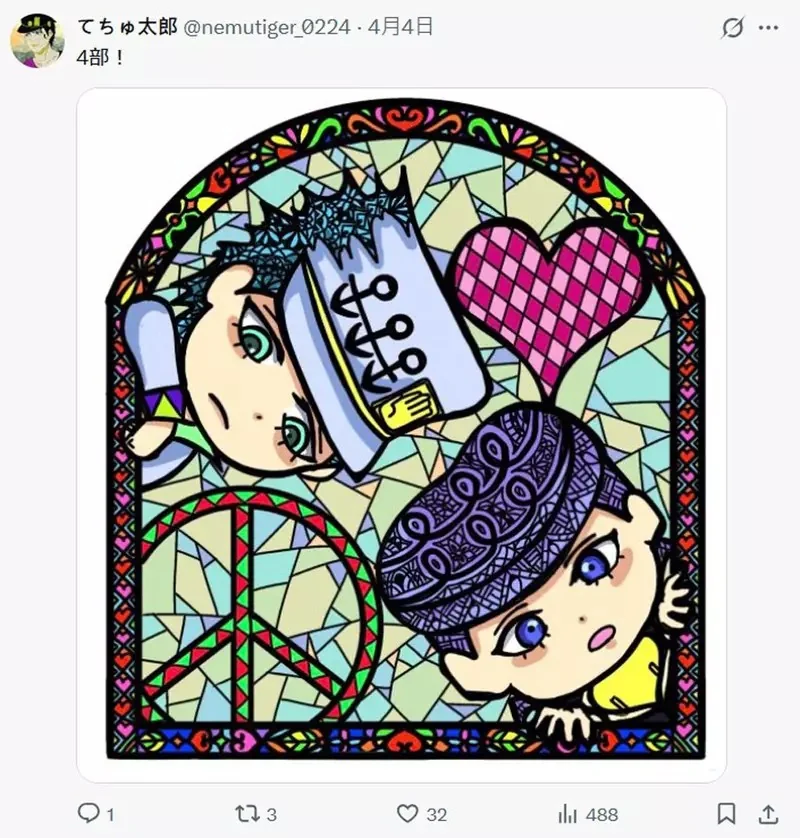 網友製作的《JOJO的奇妙冒險》空條承太郎結合白金之星的紙雕光影藝術｜高清图片集
