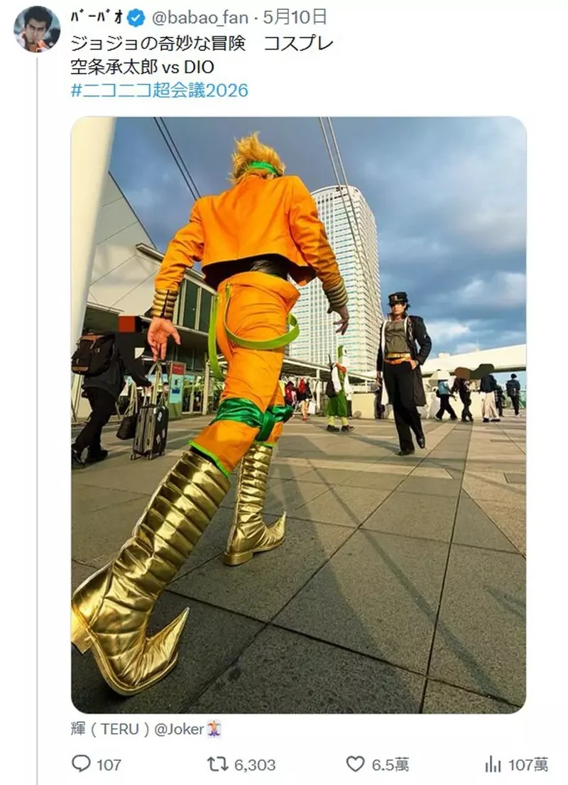網友分享《JOJO的奇妙冒險》兩年內的進步成果，網友表示:2026年的版本更加厲害了耶｜高清图片集