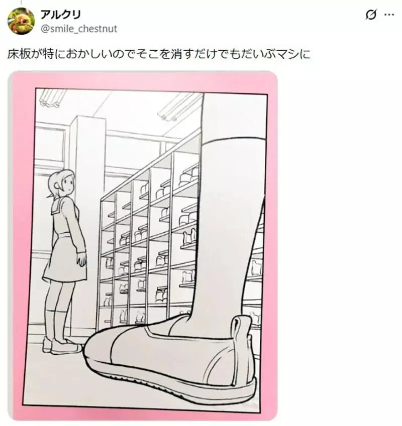 漫畫背景講師點出《這個構圖畫得很奇怪》網友們提出各種改善方法了｜高清图片集
