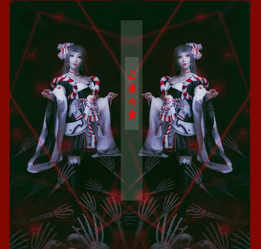 阴阳师手游 鬼女红叶COS写真