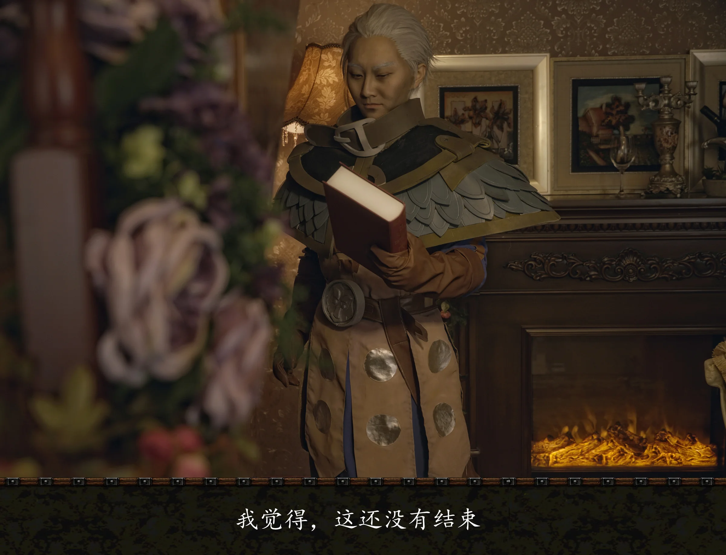魔兽世界卡德加COS写真