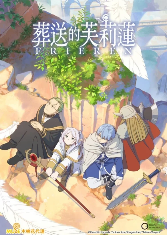 神作预告欺诈，制作组集体切割，观众却在抵制万代？｜高清图片集