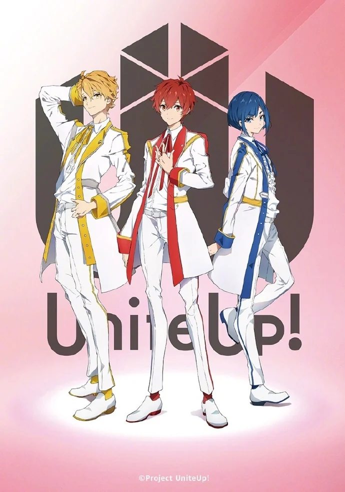索尼音乐旗下偶像音乐多媒体企划「UniteUp!」TV动画化决定！｜高清图片集