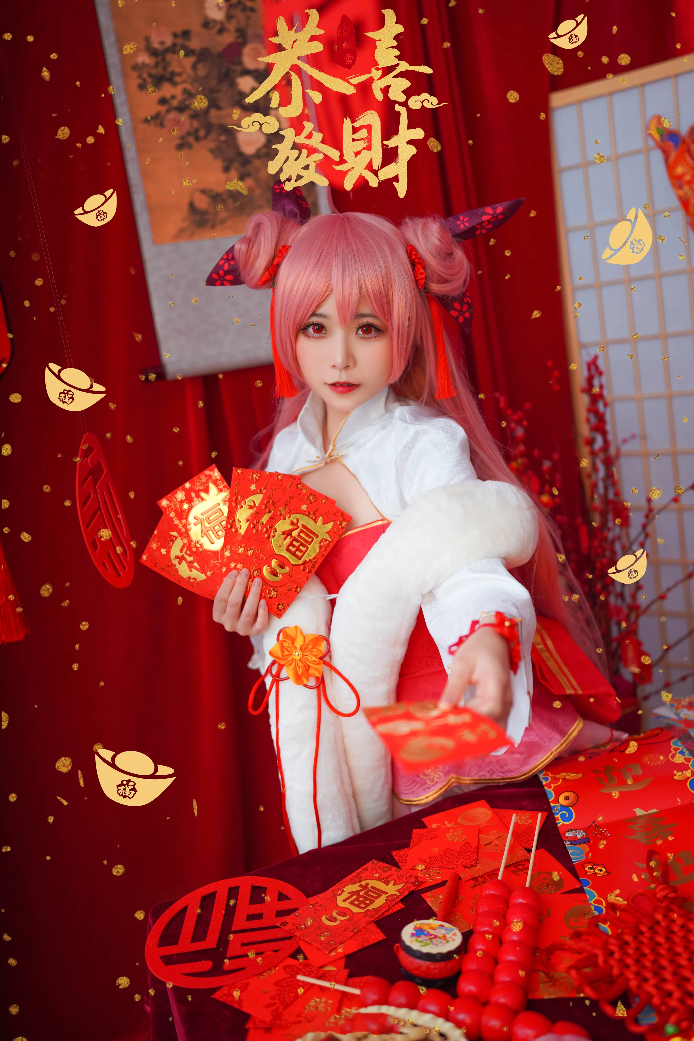《约会大作战》五河琴里 新年旗袍COS写真