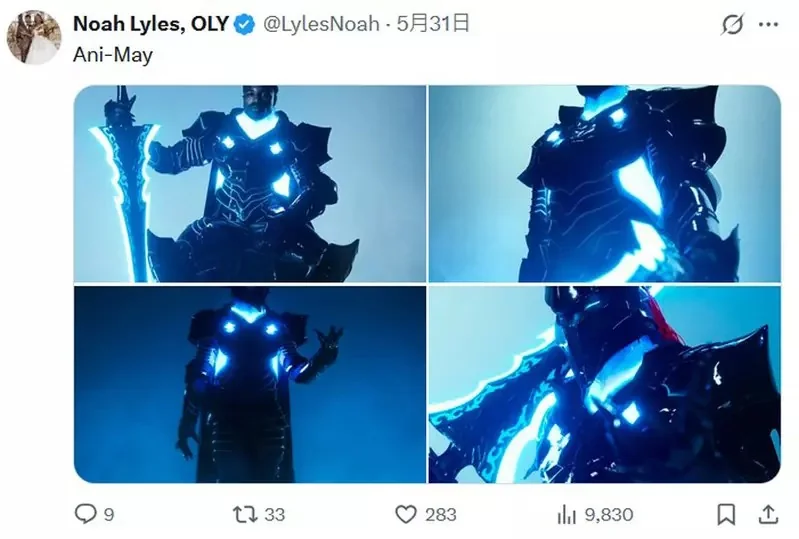 美國田徑選手《諾亞萊爾斯》分享了自己伊格利特「我獨自升級」的COS写真照片