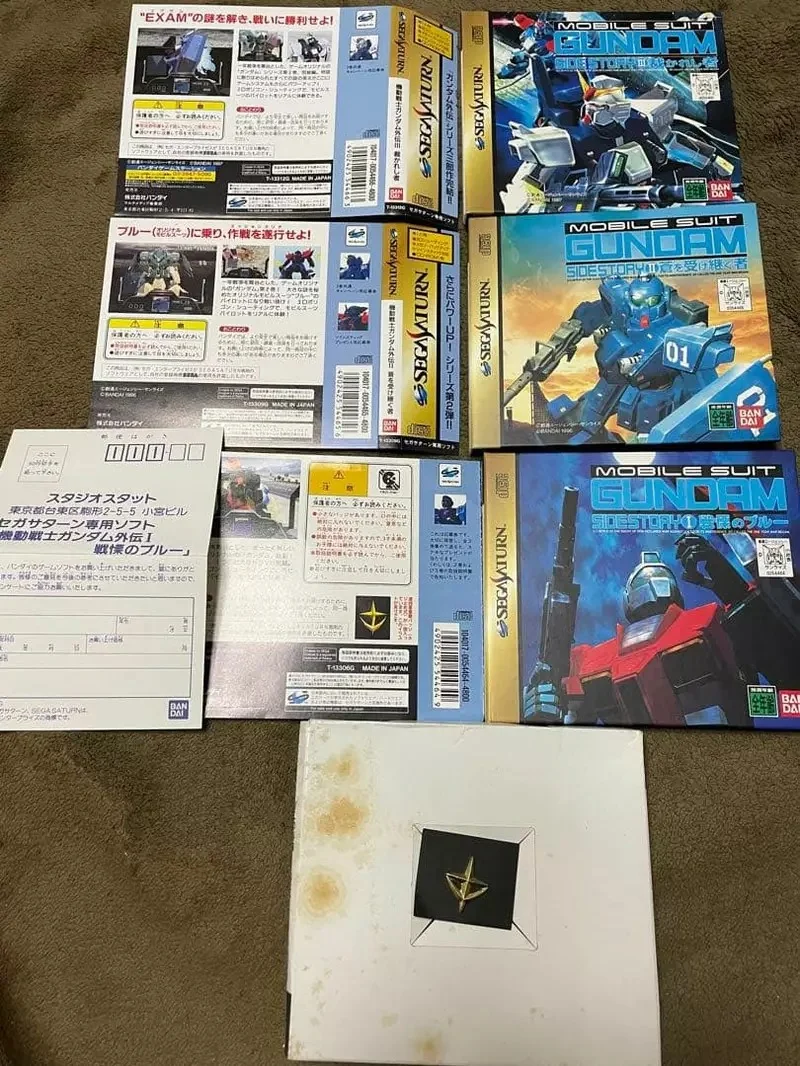 他從父母那裡拿到《神秘鋼彈手錶》這是30年前的遊戲周邊或贈品嗎？｜高清图片集
