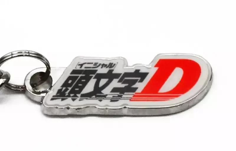 頭文字D《AE86漫畫風格鑰匙圈》附背景裝飾的盒裝版本登場｜高清图片集