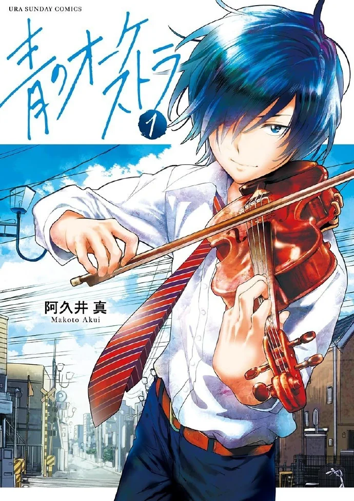 第68回小学馆漫画奖 最终13部候补作品名单公开！｜高清图片集