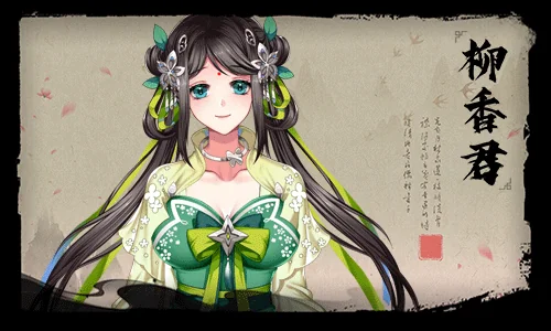 怡红院/国语-中字/V20230309-暗香盈袖+DLC｜高清图片集
