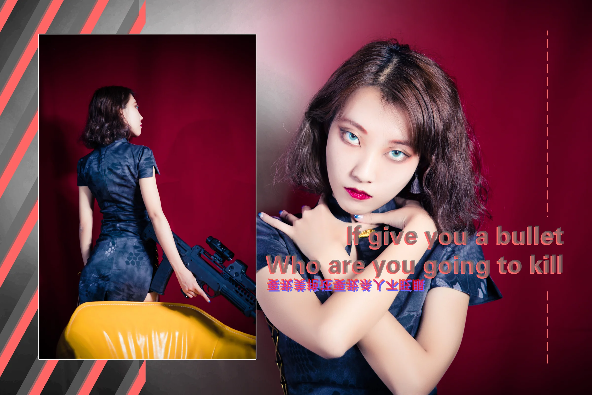 枪拟人COS写真