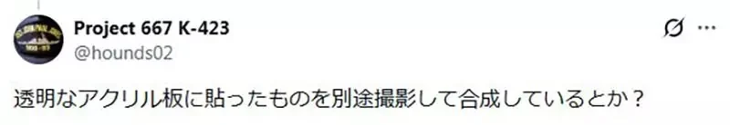 考考大家《這張炒飯照片是怎麼拍的》食品模型公司的創意令人讚嘆｜高清图片集