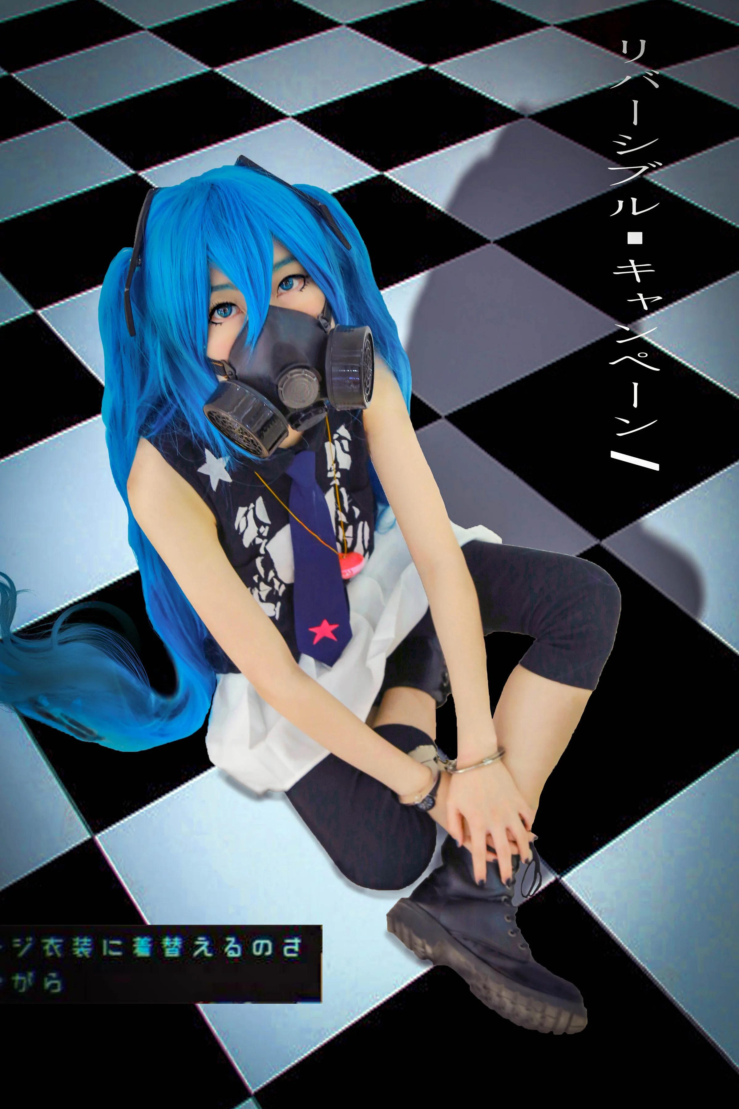 GHOST双面作战COS写真