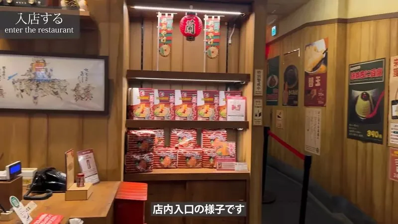 話題YouTuber《溝通障礙頻道》手把手教你怎麼在日本餐廳活下來｜高清图片集