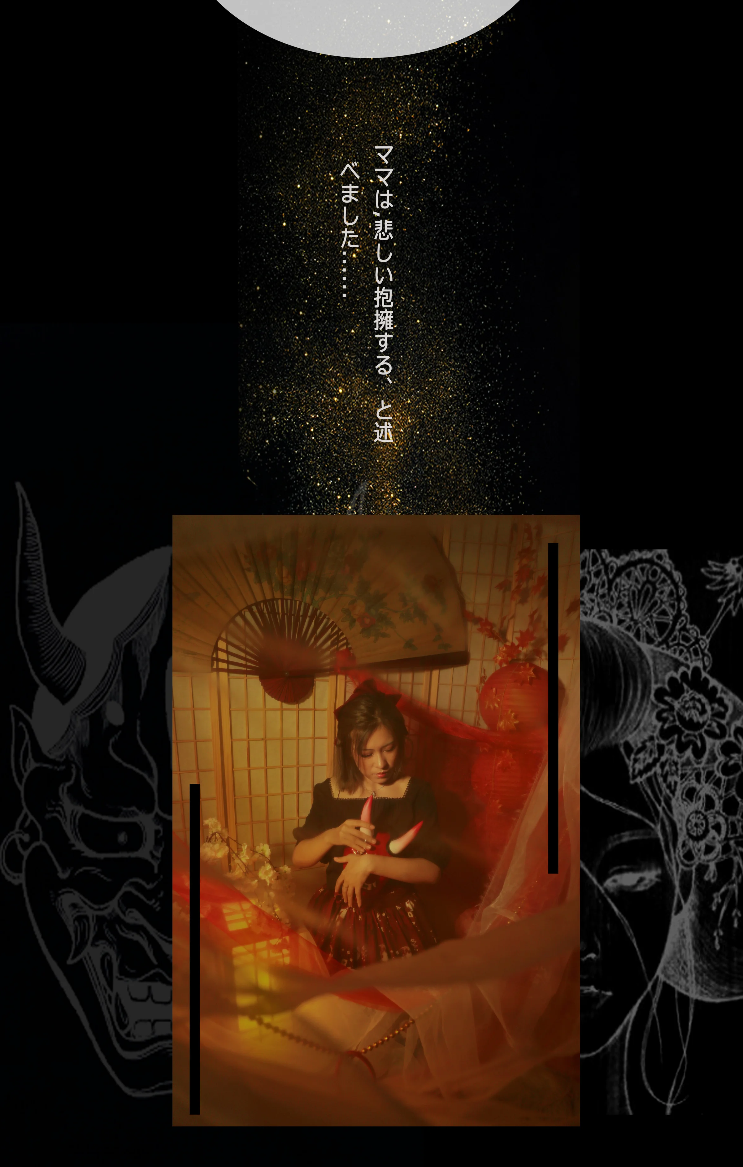 LOLITA辉夜兔｜高清图片集