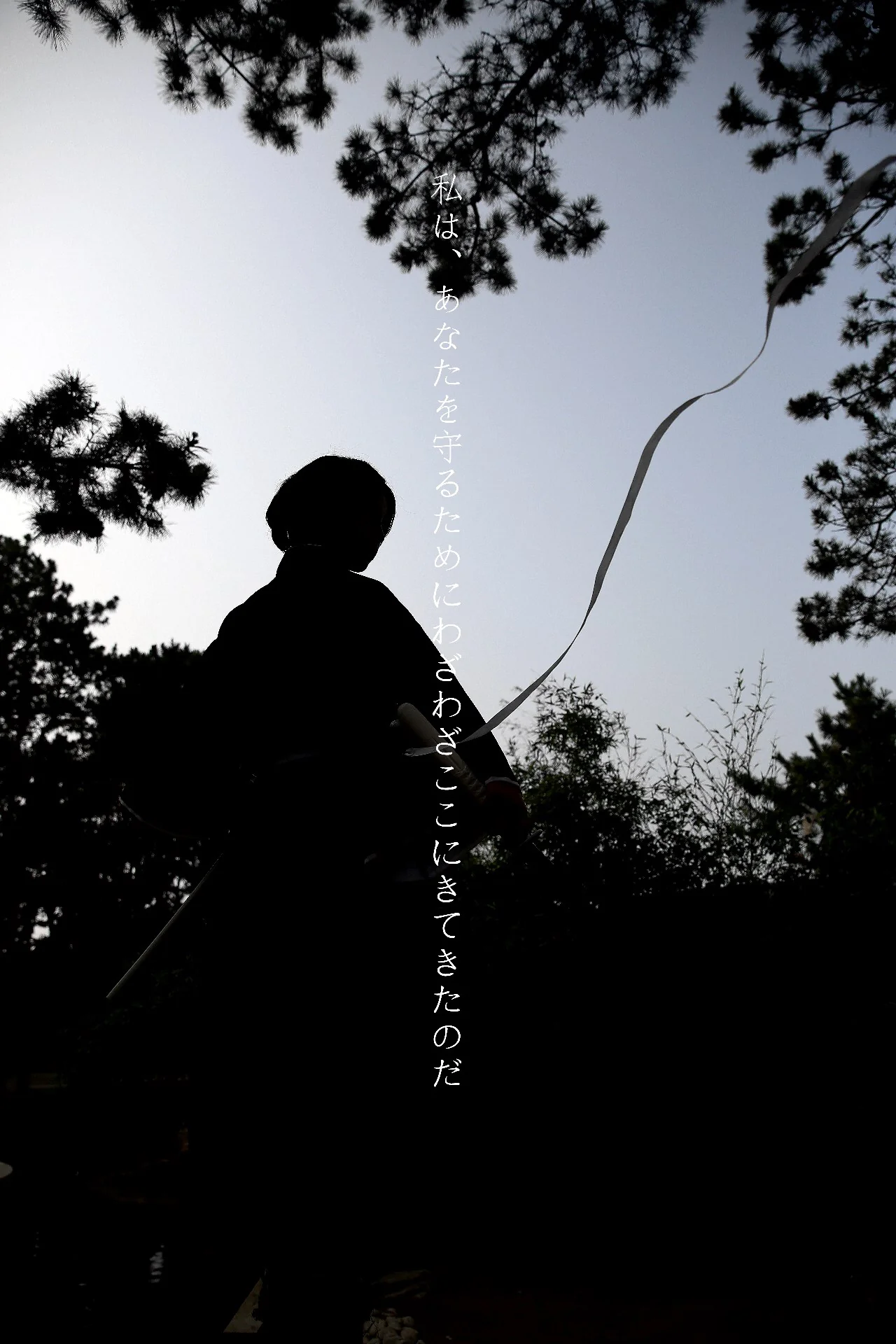 死神 朽木露琪亚COS写真