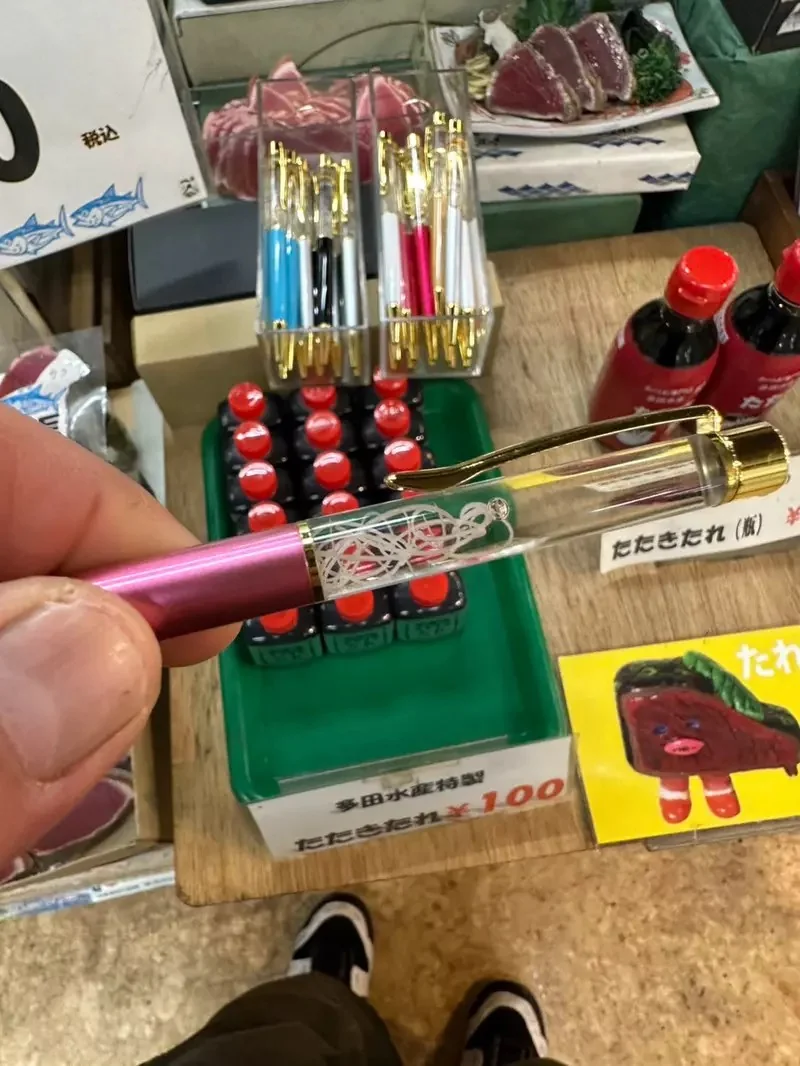 【蟲蟲密集注意】網友分享《寄生蟲原子筆》在透明筆管內加入多條寄生蟲這可怕效果直接拉滿｜高清图片集