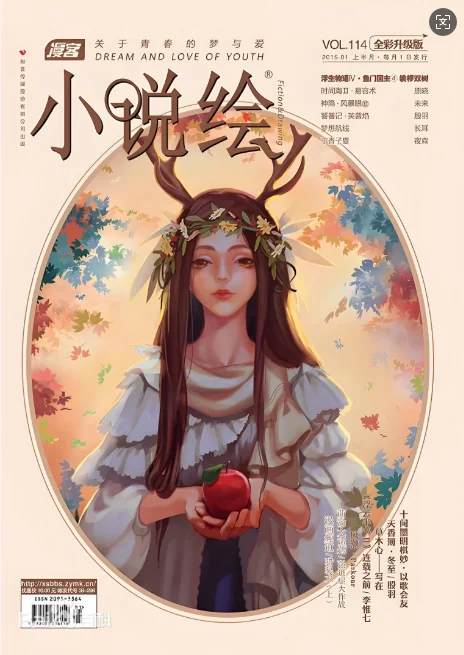 《龙族》动画再启，青春未竟，是谁埋葬了结尾？｜高清图片集