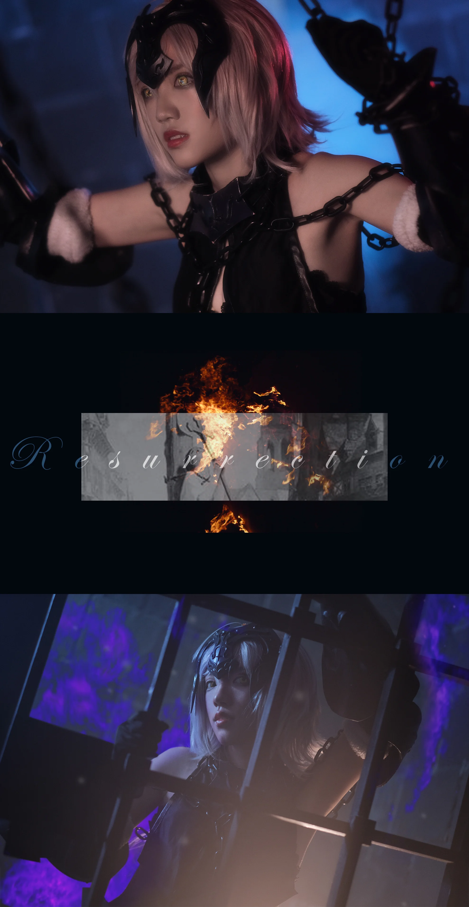 FGO 黑贞德 COS写真
