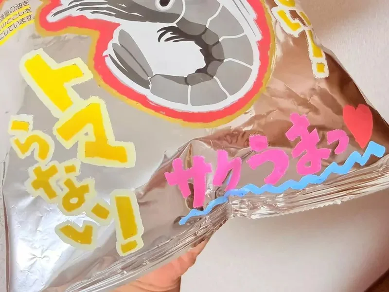 手繪POP達人挑戰《卡樂比零食包裝繪圖》完成作品讓網友覺得相當不錯(拇指)｜高清图片集