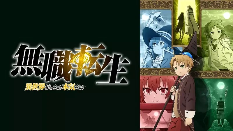 《忍過前期就好看的作品》你覺得這種說法有道理嗎？有人認為前期難看就是糞作了｜高清图片集