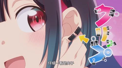 校园百合动画《Bad Girl 不良少女》展现欢乐校园生活｜高清图片集