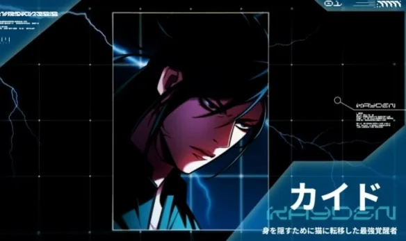 《觉醒吧！猫奴》改编动画公布 主视觉图与宣传影片｜高清图片集