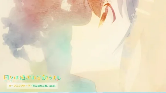 《岁月流逝饭菜依旧美味》释出无字幕片头和片尾视频｜高清图片集