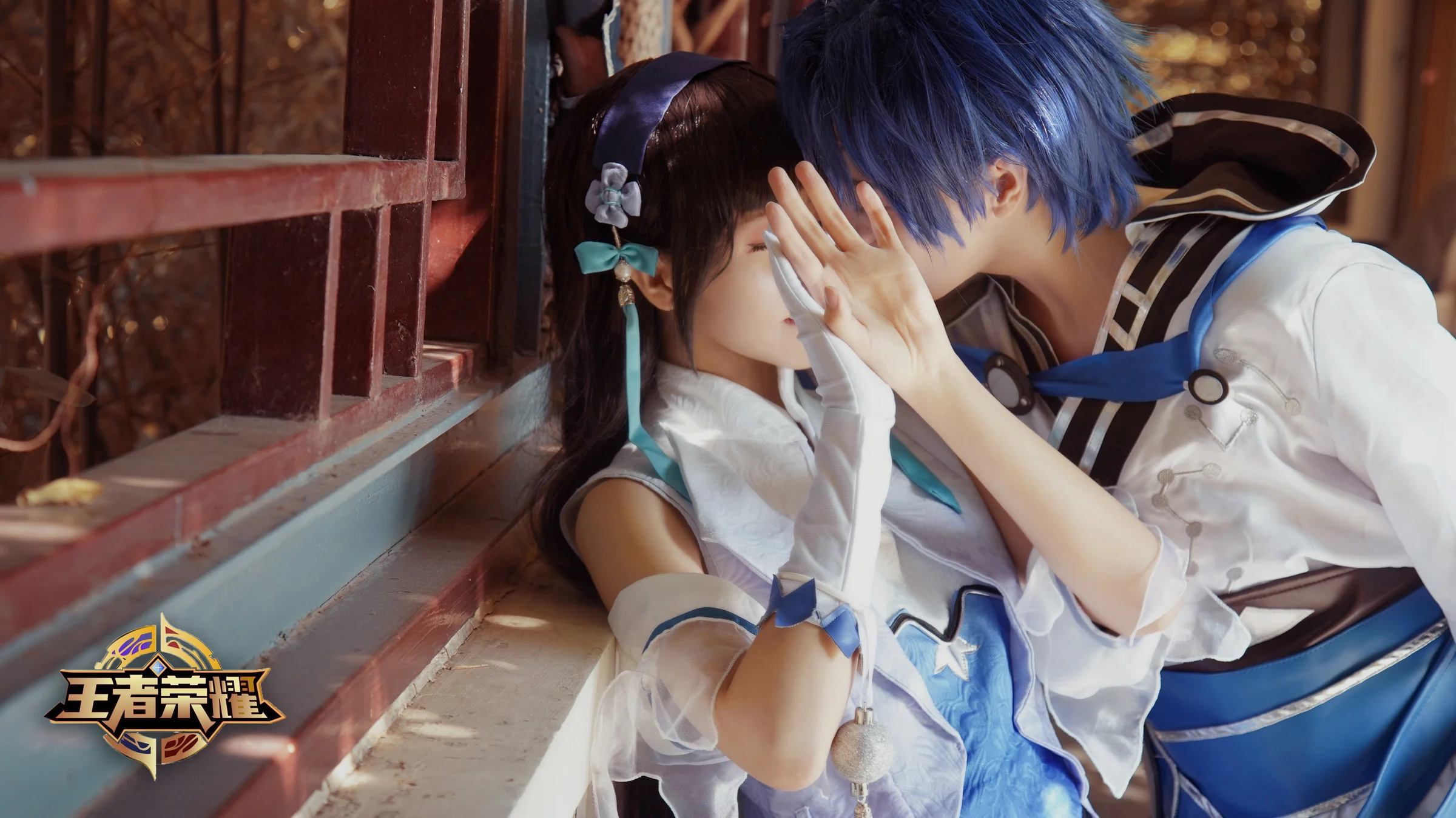 《王者荣耀》西施&曜COS写真