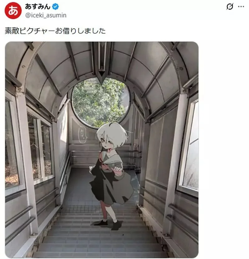 不會畫畫的網友感慨《想替這張照片畫上唯美少女》大家都來幫他實現願望了｜高清图片集